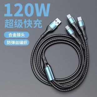 ֧���A��100W�������һ���m��܇�dһ����vivoOPPOС���O��������