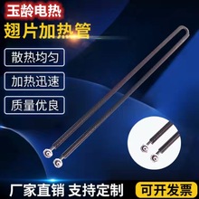 �������͙C���üӟ�� ��Ƭ�ӟ�� ���I�ò��P䓼ӟ��  �ɸɟ�