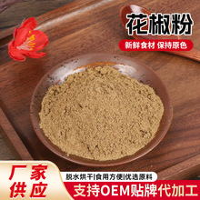 �ٽ��齷�t������ʳƷ�{ζ�ۻ���{ζ�ϟ�������ը�u�{�W��