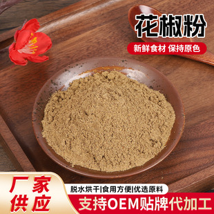 �ٽ��齷�t������ʳƷ�{ζ�ۻ���{ζ�ϟ�������ը�u�{�W��