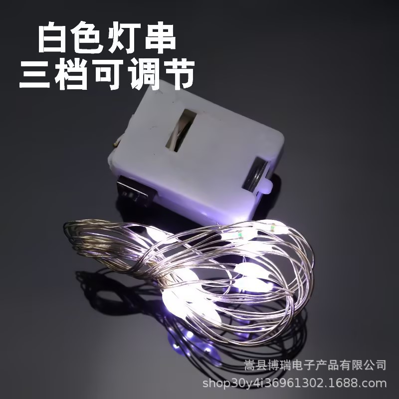 LED cadena de lámparas botón tapones de botellas de vino caja de baterías LED lámpara de alambre de cobre decoración de la habitación atmósfera pequeña lámpara de color mayorista