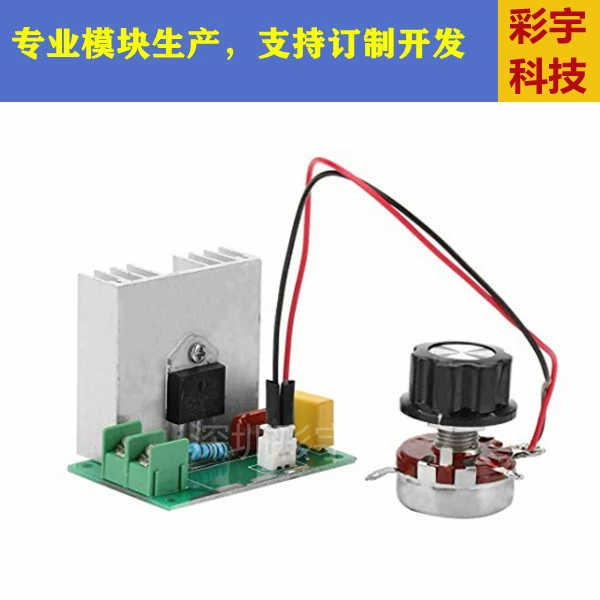 3800 Вт 4000 Вт тиристор высокой мощности регулятор напряжения переменного тока 220 В внешний потенциометр