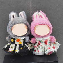 17CMäВmһżӡٽz߅Bȹ