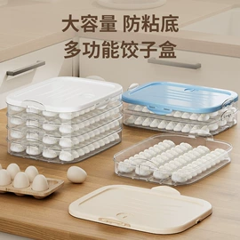 收纳箱;垃圾桶;收纳盒