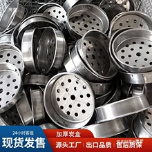 �nʽ����t̿�����ş��t��̼�����ş����t̿�п����ˮ��ˮȦ