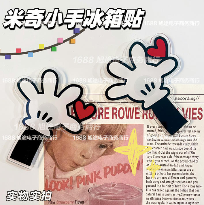 Cute Cartoon Mickey-Style Small Hand-Shaped Creative Refrigerator Magnets, Cute Mickey-Themed Acrylic Magnetic Refrigerator Magnets