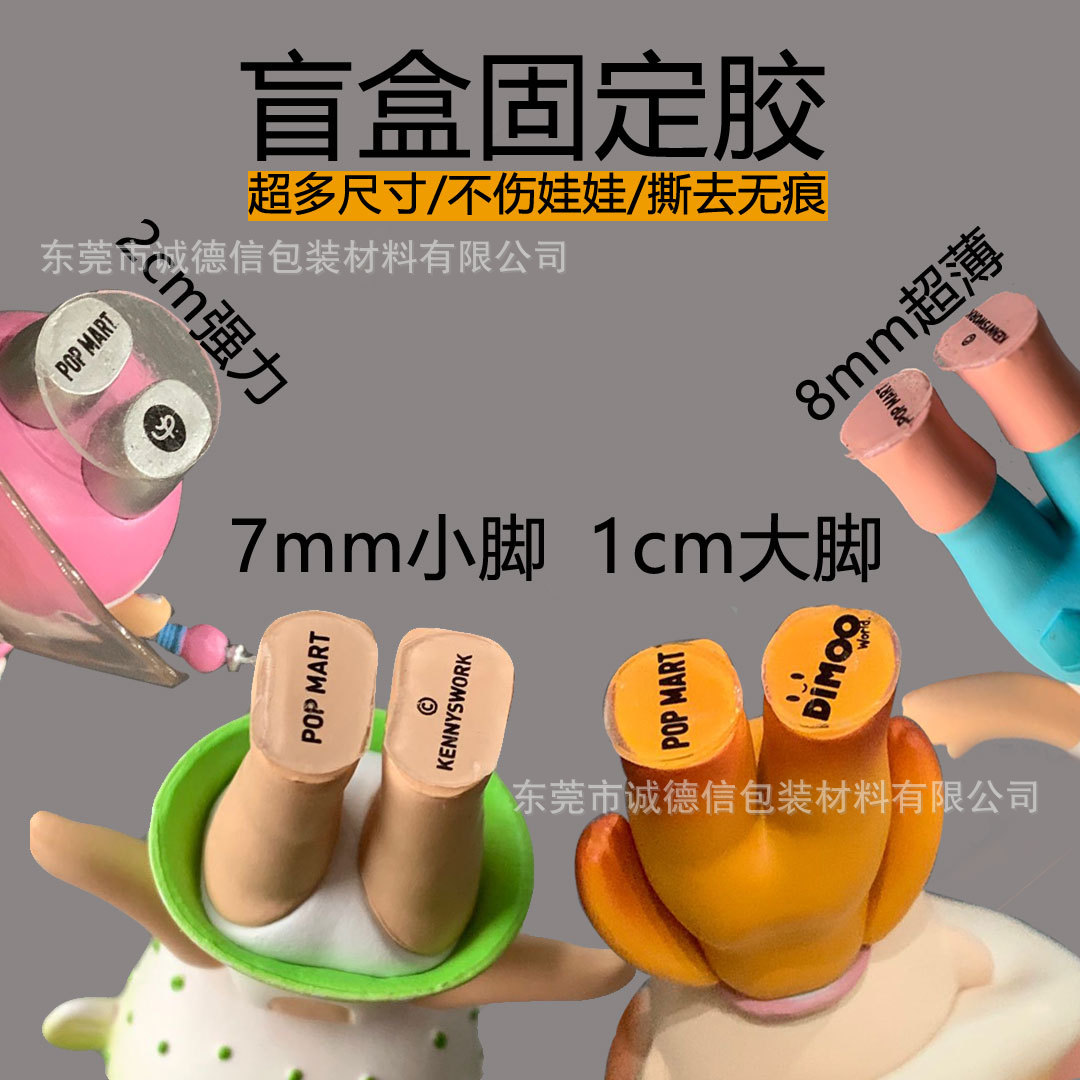 O1CN01Cl5P3w1jceFrkmee2_!!1266