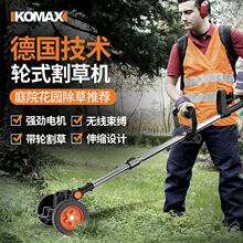 늄ӸݙCʽr늳ݙCСͼö๦ܲƺCݙC