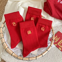 �h��������t�m��Ů�ﶬ��ϲ�cף����H��t�̽����m�T���m�I�Y��