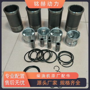 �H���H��4102���͙C���������4105���͙Cϵ��6105�̶��������I��