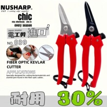 NUSHARP�ձ�������늹���NO.019�l�ڶ๦��늹�����039�����FƤ��