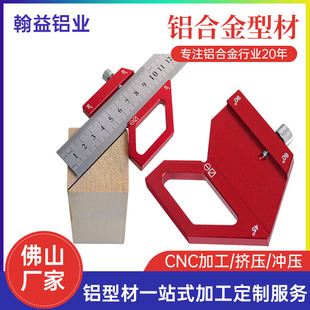 �X�Ͻ�ľ�������Ƕȳ�ֱ�ǳ�30��45��60��90�Ȼ����A���P䓿̶ȳ�