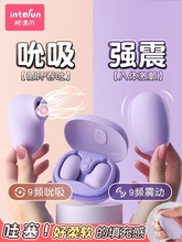 Ȥ˱߲ʽοŮԌ˽̎gc߳޳Ʒ