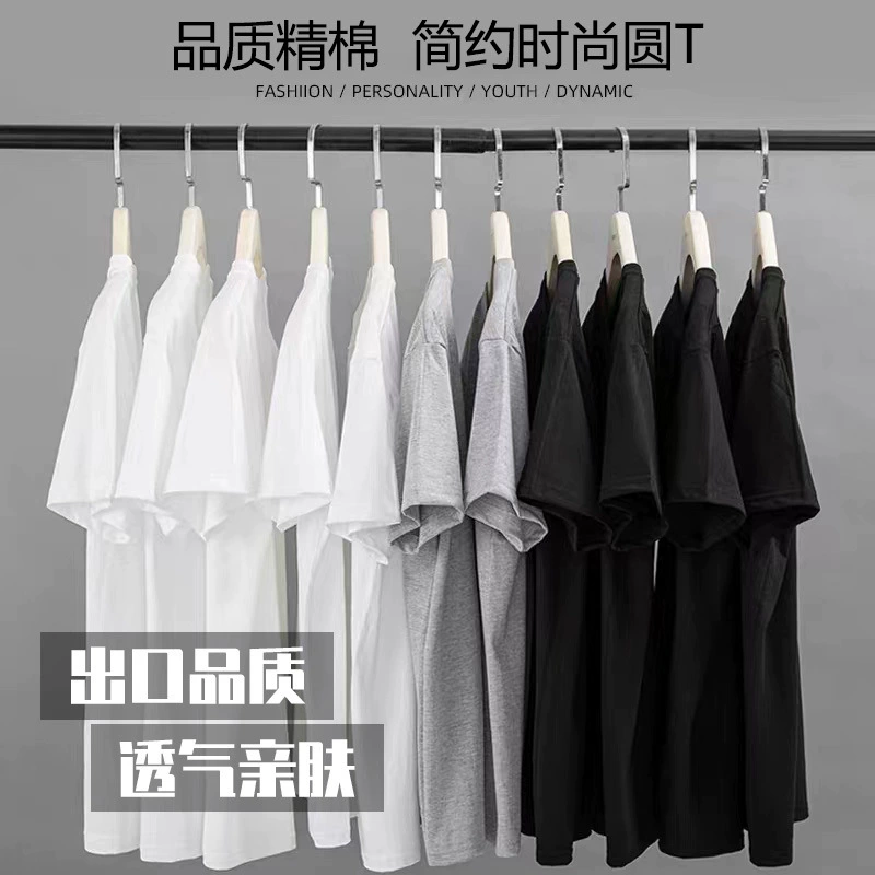 Летняя хлопковая футболка, short sleeve, solid white — настраиваемый повседневный поло-стиль