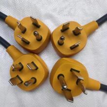 ��˹����늲��^16A ��˹����늲��^14-50P ��늲��^�Դ��