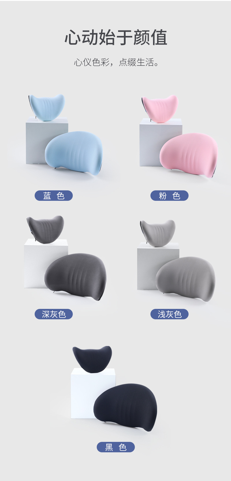 Car Driver's Seat Lumbar Support Pillow Memory Foam Car Backrest Cushion Slow Rebound Coccyx Pressure Relief Support Lumbar Support