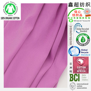 ӡ���M��ԭ���Ϻ��ϏS����֧����40֧�����޲��ṩGRS�������C��