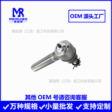 3045062M92��ͷת��������ͷ����ֱ����Ʒ���ֻ��羳