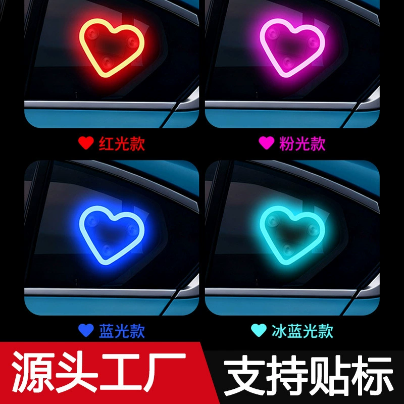 Автомобильный беспроводной светодиодный светильник на солнечной энергии с треугольным окном в форме сердца, неоновое свечение, атмосфера на стойке С, украшение интерьера автомобиля.