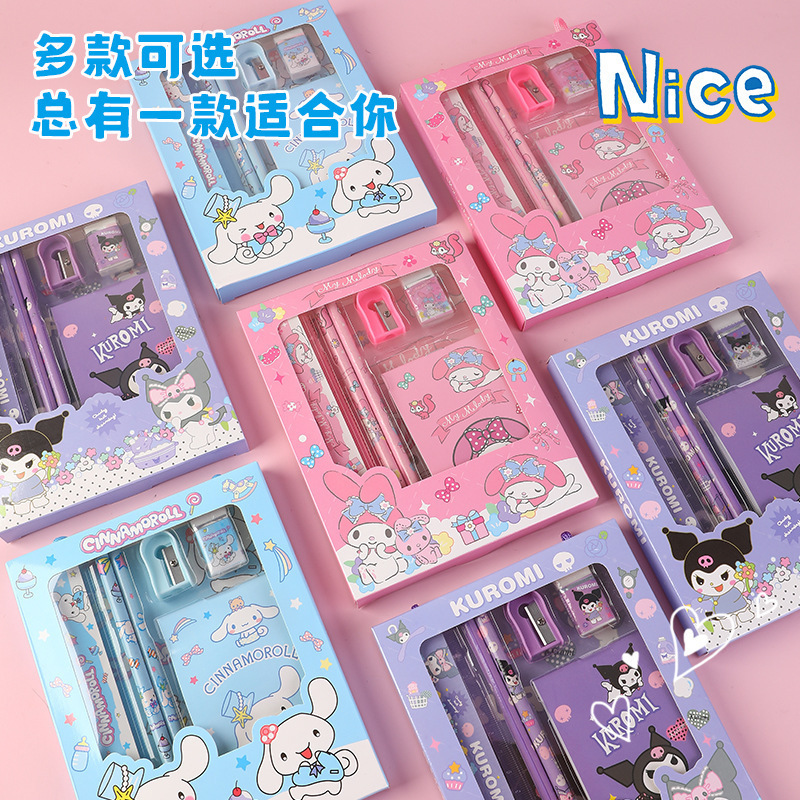 New Sanrio Stationery Gift Box suit Cross-border Stationery suit Student Children Reward Gift Six-piece Set Wholesale New Sanrio Stationery Gift Box suit Cross-border Stationery suit Student Children Reward Gift Six-piece Set Wholesale