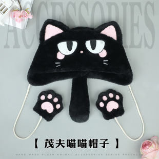 ������߅ñ����ϵï������ë�qñ�Ӷ��ɐ۰ٴ���ñ��ѩ���^�o��ñ