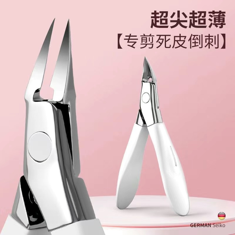 흰색 바늘 코 펜치