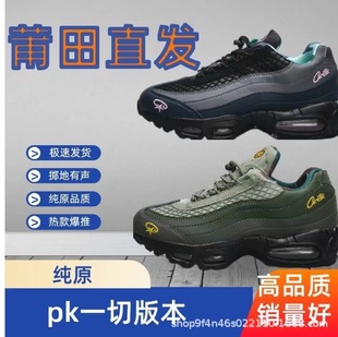 ��ʽ�\�ӆ�Ь��|�p��������e�����ܲ�ЬŮЬ���Q��aAIR MAX 95