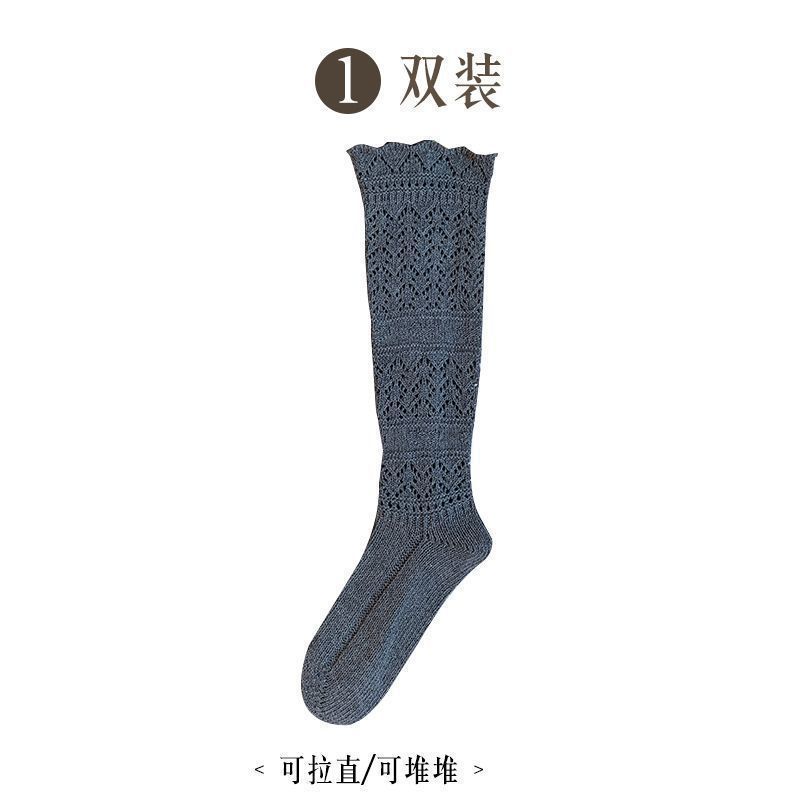 袜子复古棉质镂空针织堆堆袜女小腿袜春秋款松弛设计氛围感长筒袜|undefined