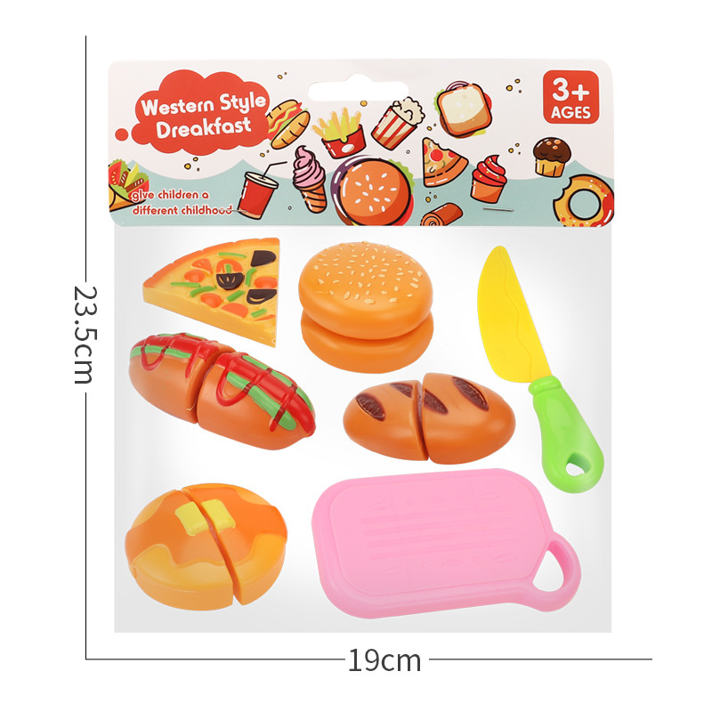 复制_伙 儿童过家家西餐快餐可拆仿真汉堡包面包.jpg