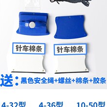 安贝森玻璃擦外壳配套配件擦窗神器家用双面擦窗器搽玻璃清洁工具