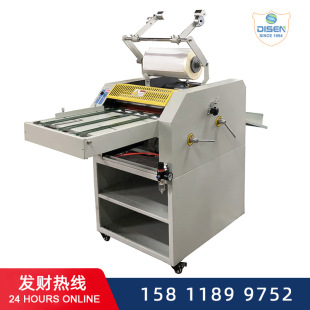 BOPP thermal laminating machine 390C/520C/650C digital oil heating automatic pull-off laminating machine
