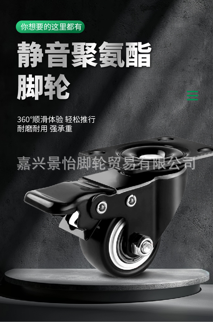 详情页_画板 4.jpg
