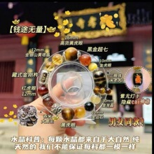 �X;�o����ʽ�����鳬�߽�l�����yɽˮ���ִ�Ů����ʯ���^��ͬ��