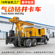 ���羳���N��500��܇�dˮ��荙C���ֿ�܇Һ��荾��C 荾��Cе�򾮙C