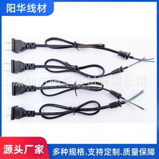 �S��ֱ�N  AC�Դ��  AC��  DC�Դ����늾����^
