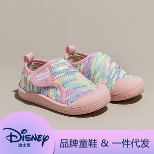 Disney Disney Kidsren's Shoes Kidsren's New Baby Toddler Shoes Baotou Anti-Kick Soft Bottom Baby Shoes Indoor Shoes