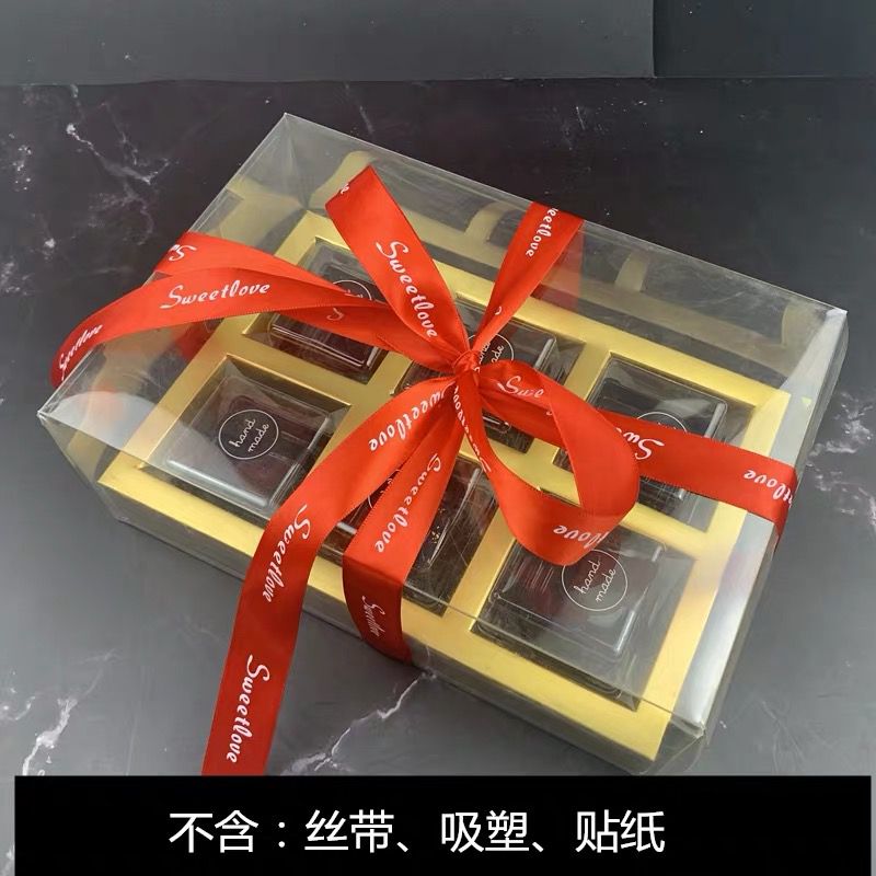 Caja de embalaje de pastel de luna transparente, 4 cápsulas, 6 cápsulas, caja de regalo, bolsa de regalo, caja de embalaje de huevo a medida, piel de hielo, luna