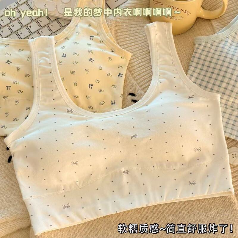 Pure Cotton Sports Bra for Girls in Their Developmental Period, Shock-Proof, Seamless, Fixed Cup, No Steel Ring, Breathable Vest-Style Bra for Young Girls Pure Cotton Sports Bra for Girls in Their Developmental Period, Shock-Proof, Seamless, Fixed Cup, No Steel Ring, Breathable Vest-Style Bra for Young Girls