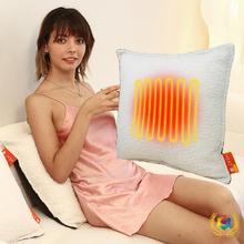 ✅2025新款织唛开关电热抱枕USB控温定时暖手靠枕冬季办公室暖身