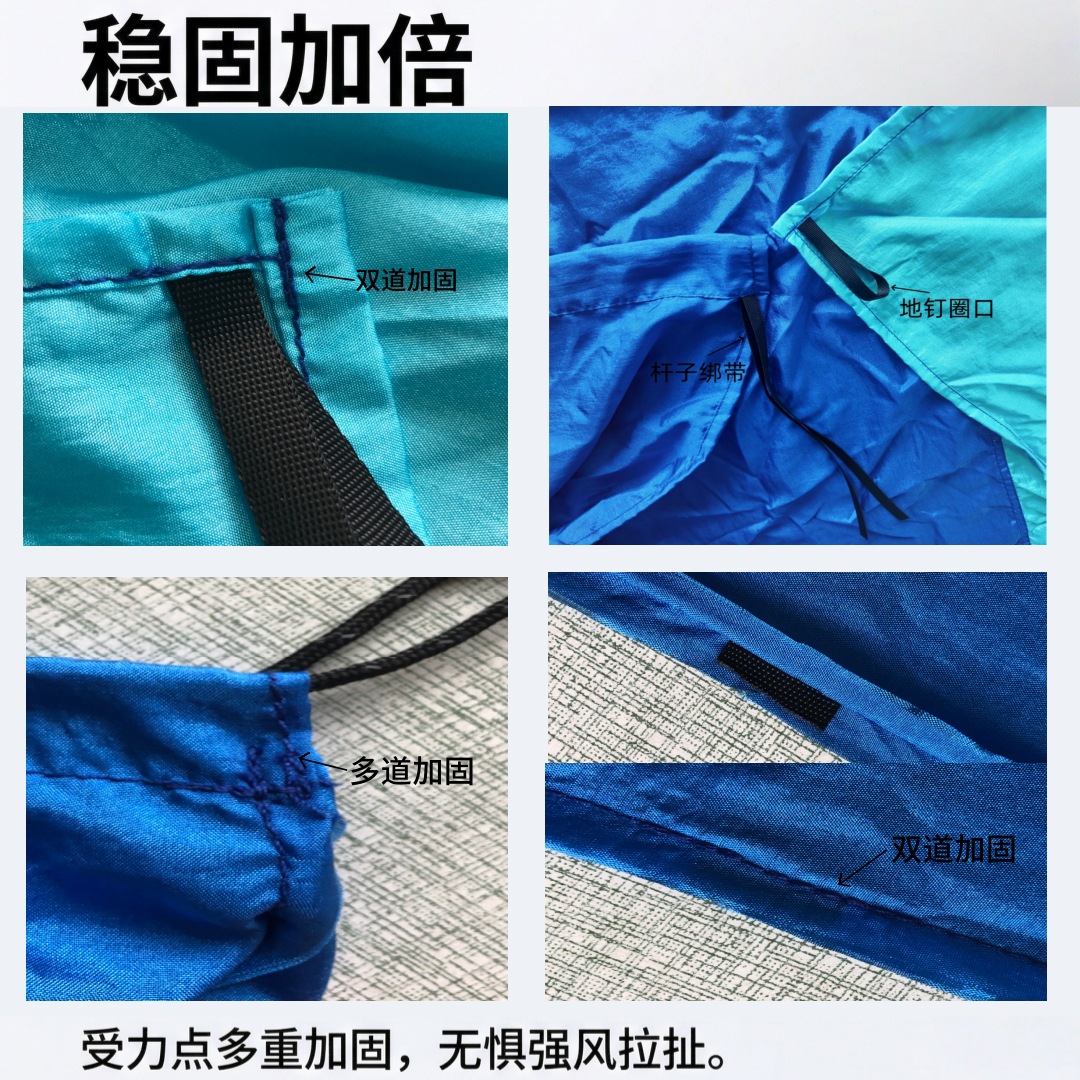 Outdoor Canopy Tent for Camping, Sunshade Nylon Waterproof Beach Wind-Powered Canopy with Aluminum Alloy Frame
