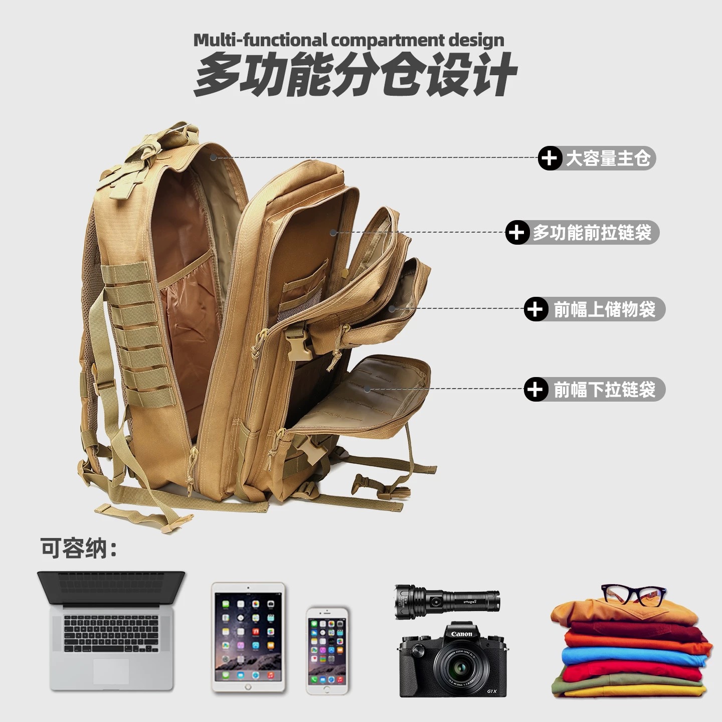 Tactical Large 3P Bag Men's Army Camouflage Large Backpack Attack Large 3P Bag Large Capacity Travel Waterproof Backpack