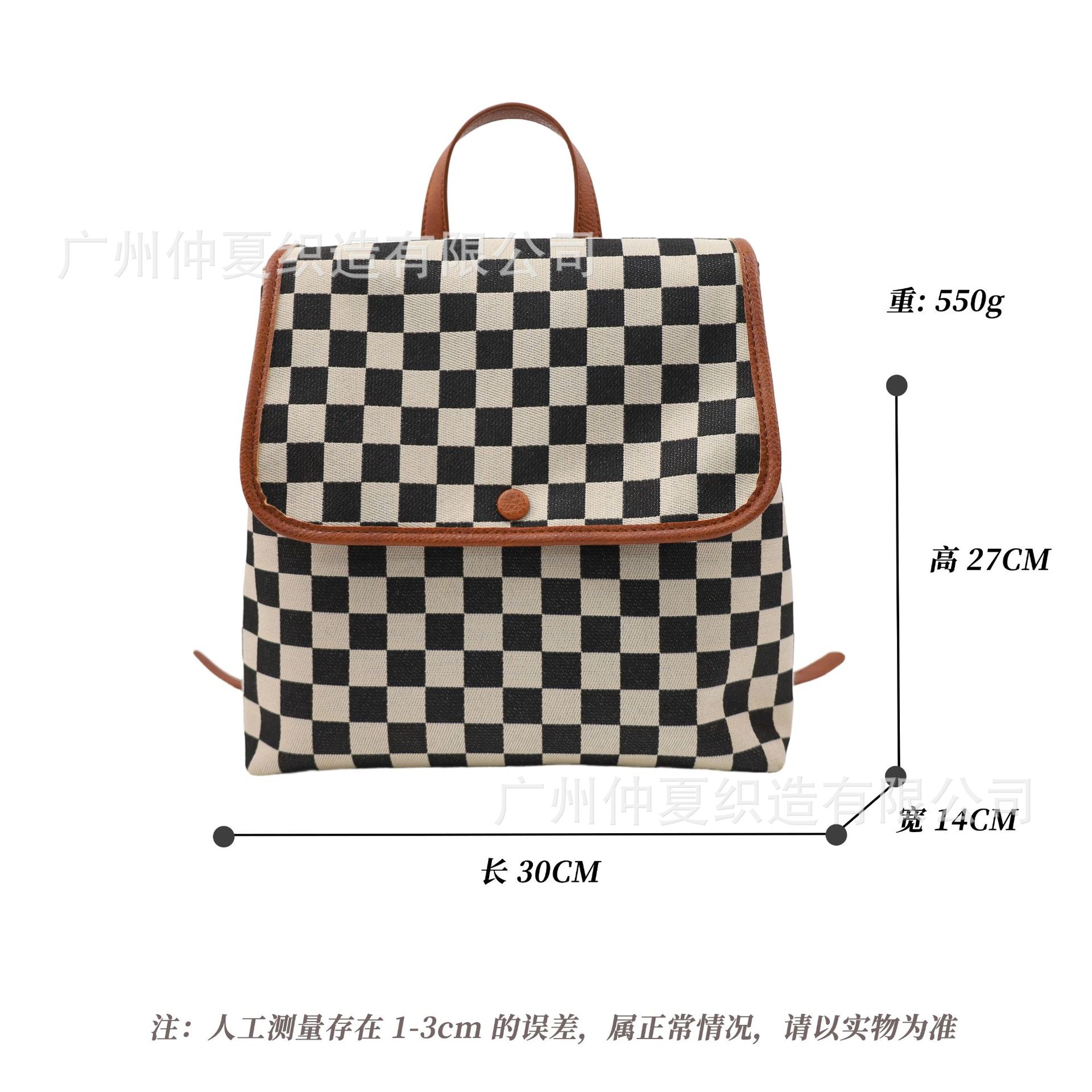 New European And American Style Checkerboard Backpack For Women, Large Capacity Versatile Travel And Commuter Bag - Thumbnail 2