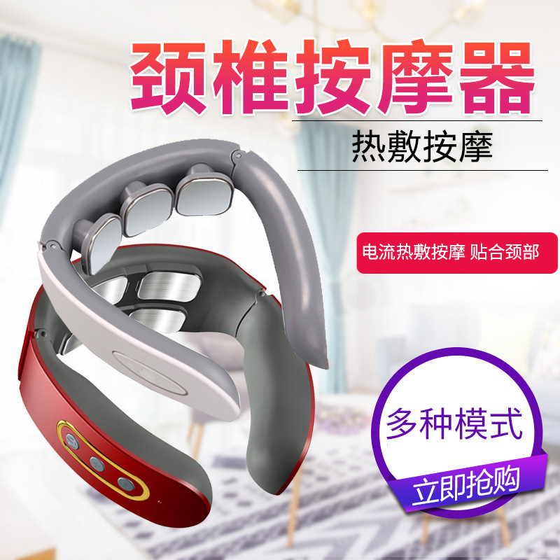 Portable Neck Massager Neck Shoulder Neck Kneading Neck Protector Vibration Hot Compress Intelligent Cervical Spine Massager Gift