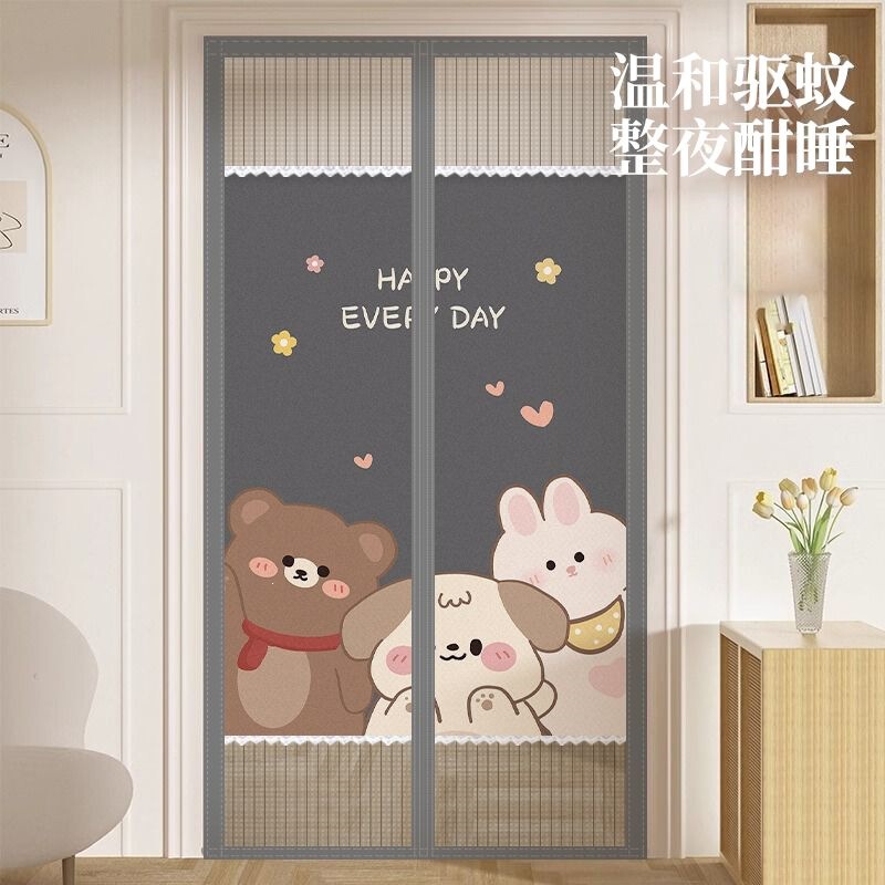Semi-Privacy Summer Mosquito Net Door Curtain, Anti-Peeping Magic Tape, No-Drill Magnetic Suction, Home Bedroom Partition Curtain
