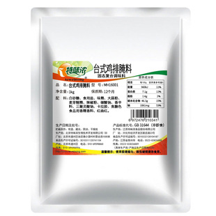 ��ζ��̨ʽ�u������1kg ���u�u������ ���u������ �՟��u���{ζ��