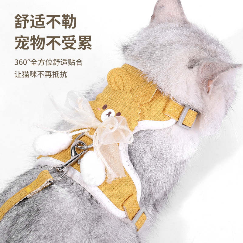 Cuerda de tracción para gatos, tipo chaleco, anti-liberación, correa especial para caminar para gatos, hebilla, bola colgante, correa para gatos, suministros para mascotas al por mayor