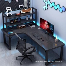 ת�ǵ羺��˫�˵�����̨ʽ���ùս������������L��ѧϰ�칫����