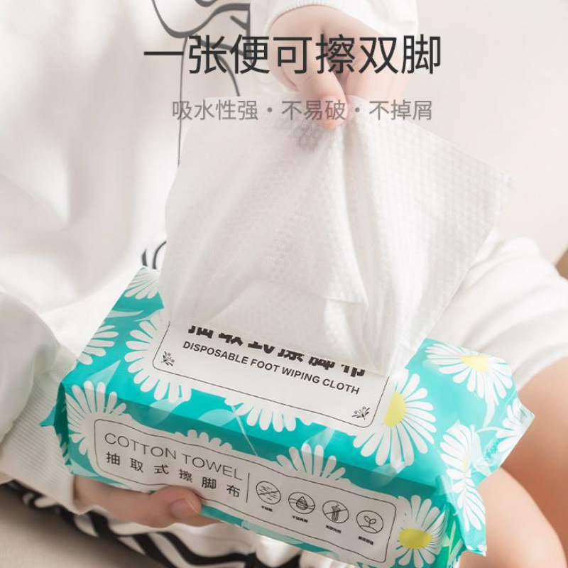 Large Absorbent Foot Wash Towel for Lazy People, Hotel Foot Bath Foot Wipe Cloth, Disposable Foot Spa Towel