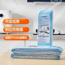 ��9.9Ԫ60�l���ͼ����͟��C�����ޗlͨ�ÏN�����÷����N�����Ͳ�