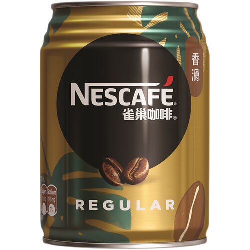Hong Kong Nescafe Fragrant European Milk Roasted Fragrant Office Portable Black Coffee Beverage Can 250ml